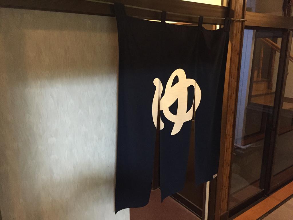 Ryokan Morishige Sendai Exteriör bild